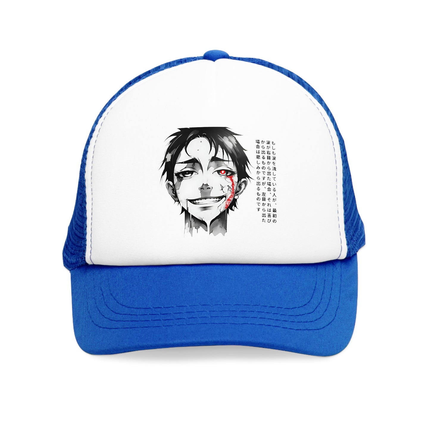 メッシュキャップ "男の子"