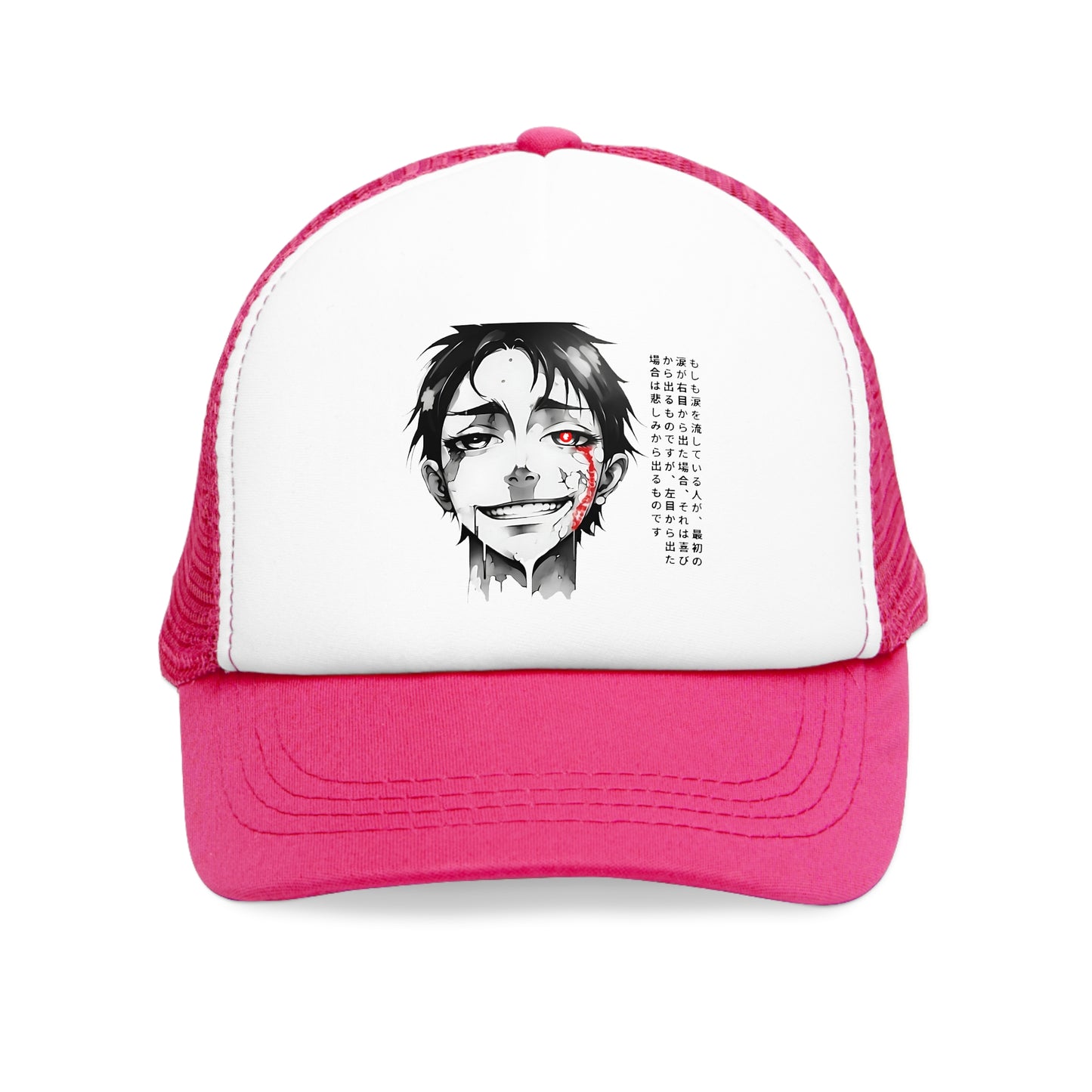 メッシュキャップ "男の子"