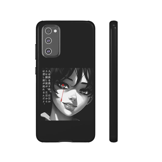 Crying Girl - Tough Phone Cases
