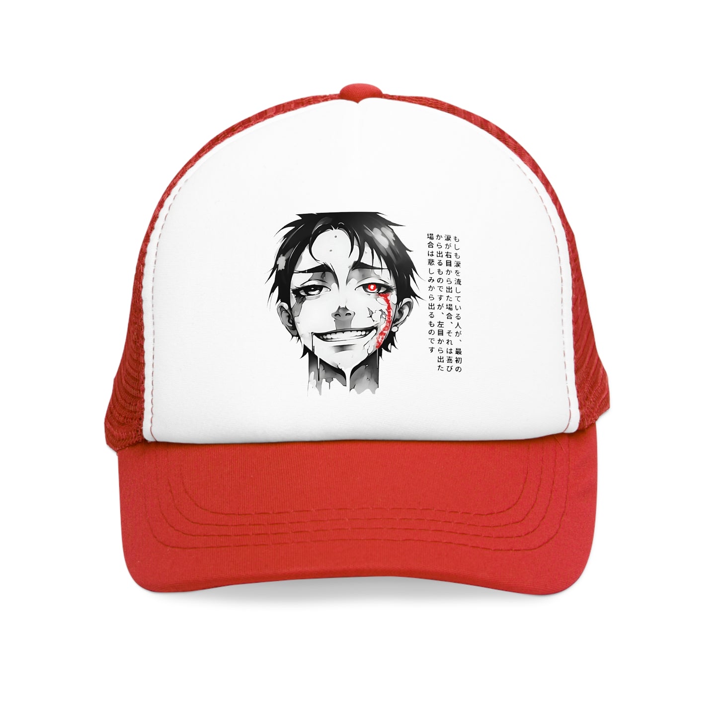 メッシュキャップ "男の子"