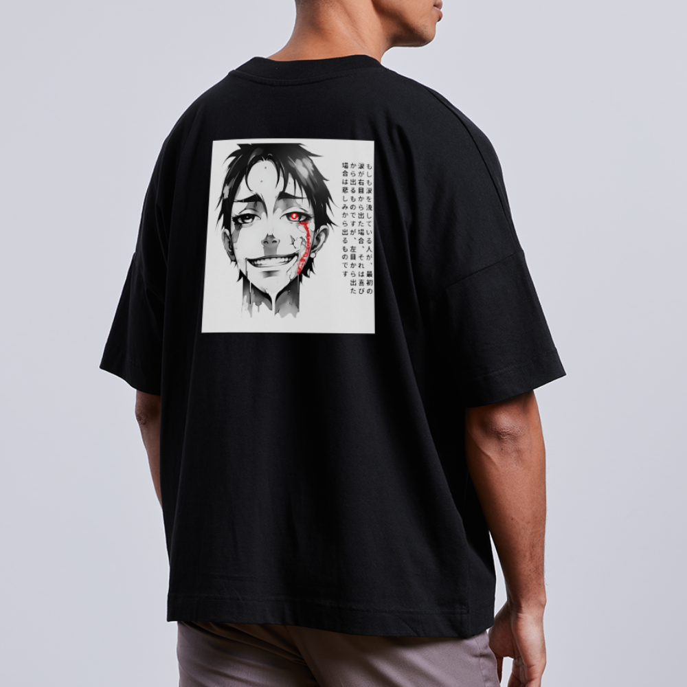 Manga Junge - Stanley/Stella Unisex Oversize Bio-T-Shirt BLASTER - black
