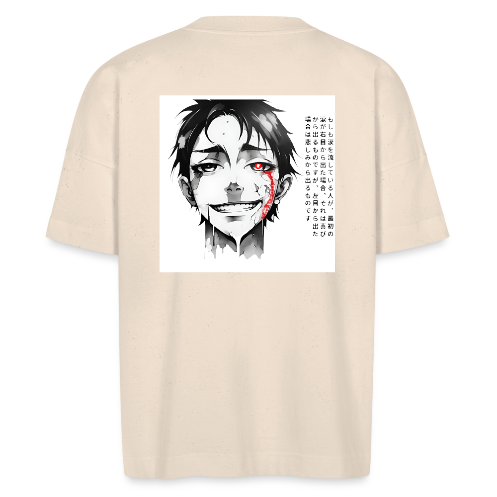 Manga Junge - Stanley/Stella Unisex Oversize Bio-T-Shirt BLASTER - natural raw