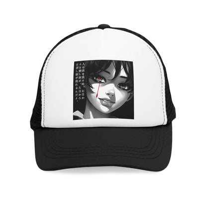 Mesh Cap - Girl