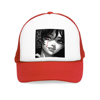 Mesh Cap - Girl