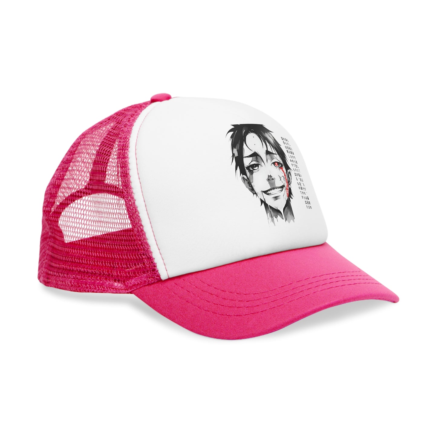 Mesh Cap - Boy