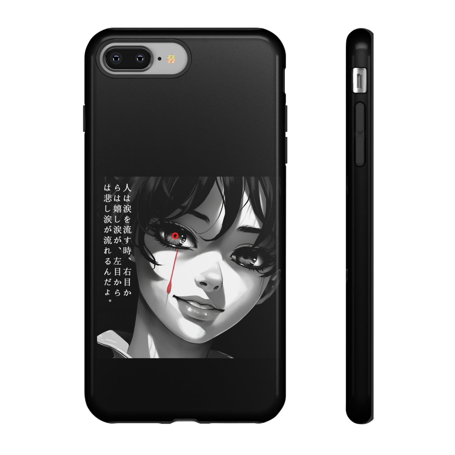 Crying Girl - Tough Phone Cases