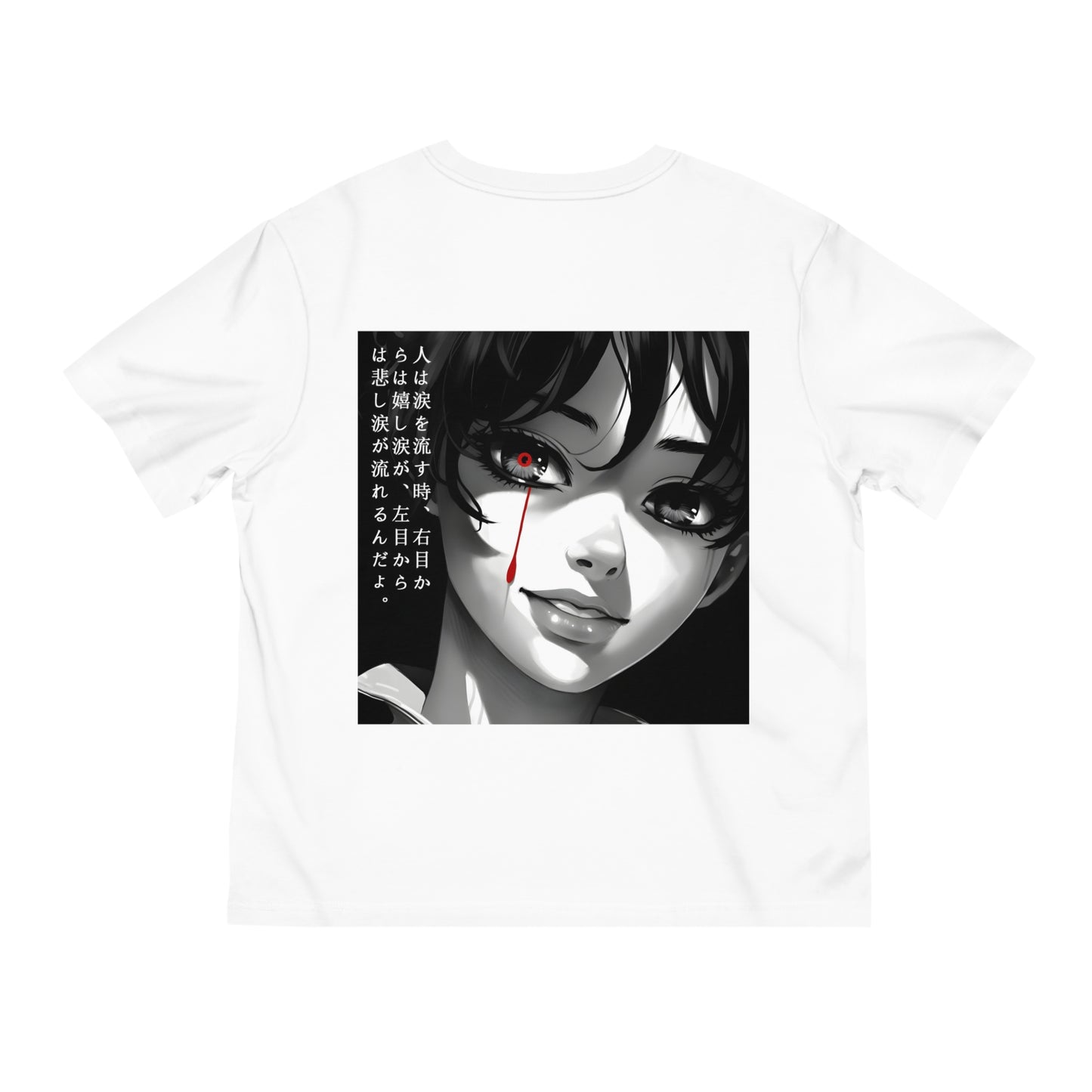 Unisex Manga T-Shirt - Girl