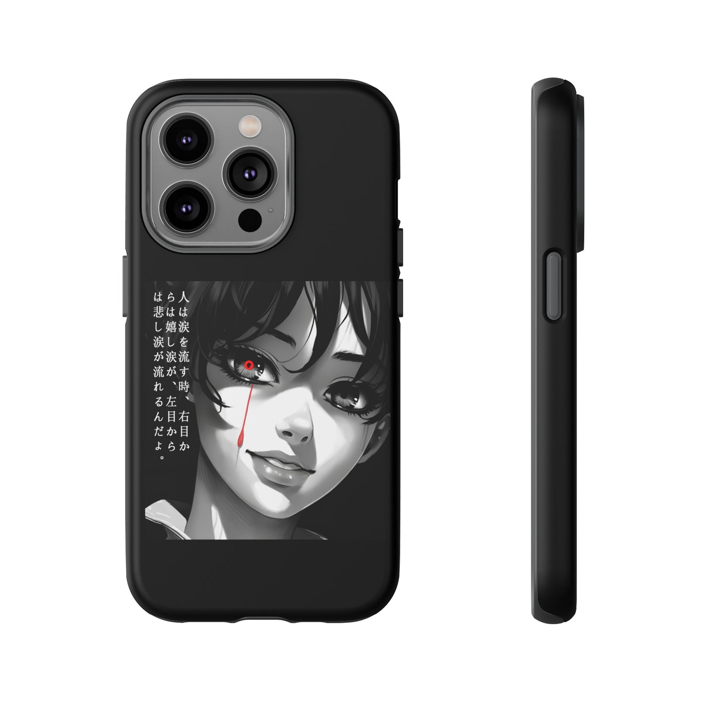 Crying Girl - Tough Phone Cases