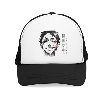 Mesh Cap - Boy