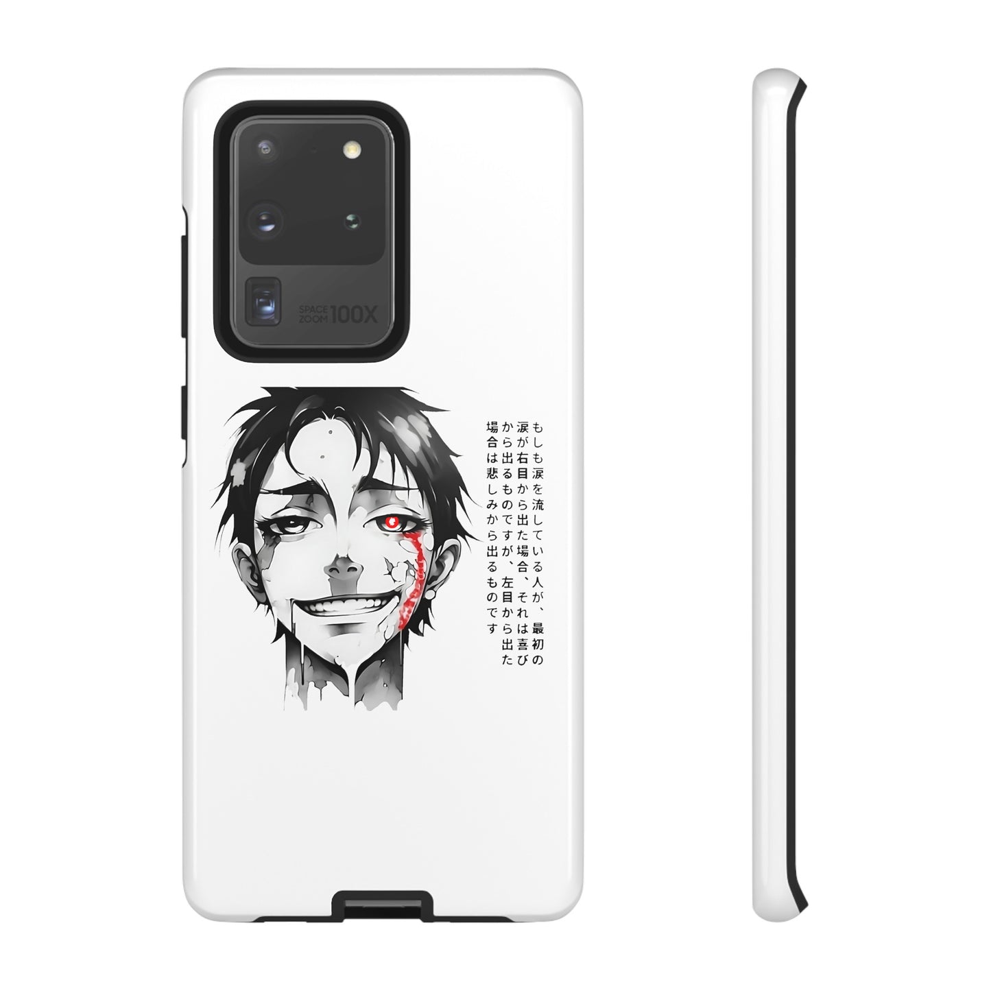Crying Boy - Tough Phone Cases