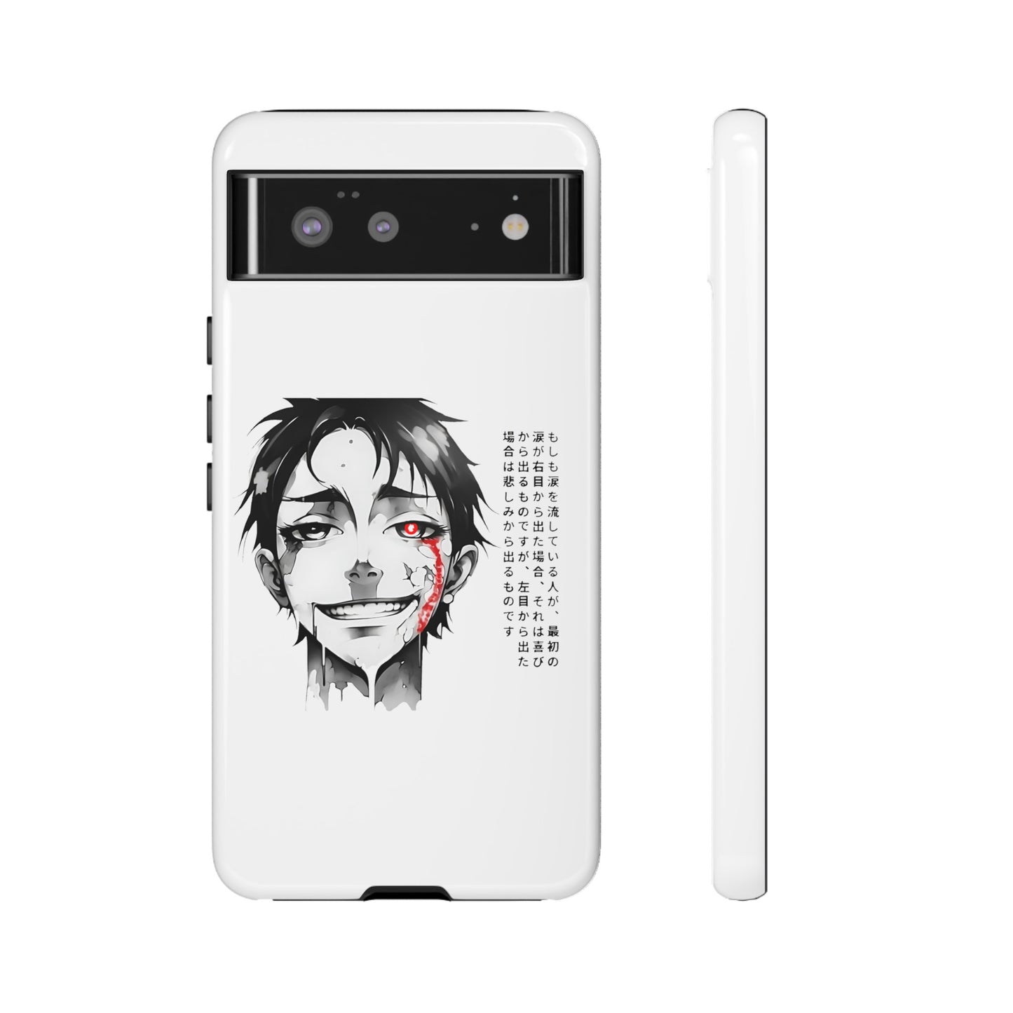 Crying Boy - Tough Phone Cases